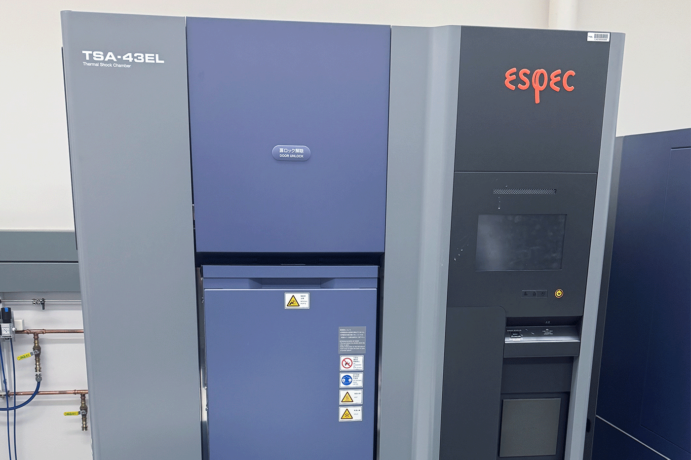 Espec TSA-43EL Thermal Shock Chamber